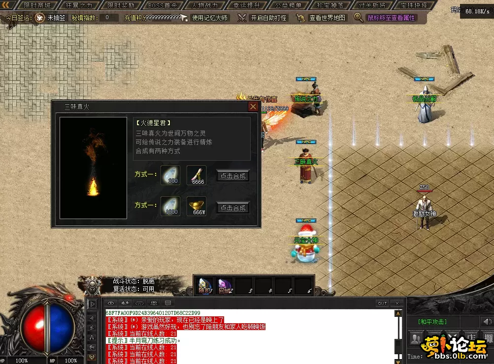 QQ图片20260717181720.webp