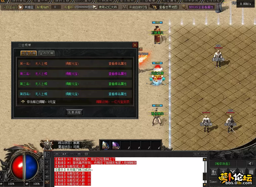 QQ图片20260717182108.webp