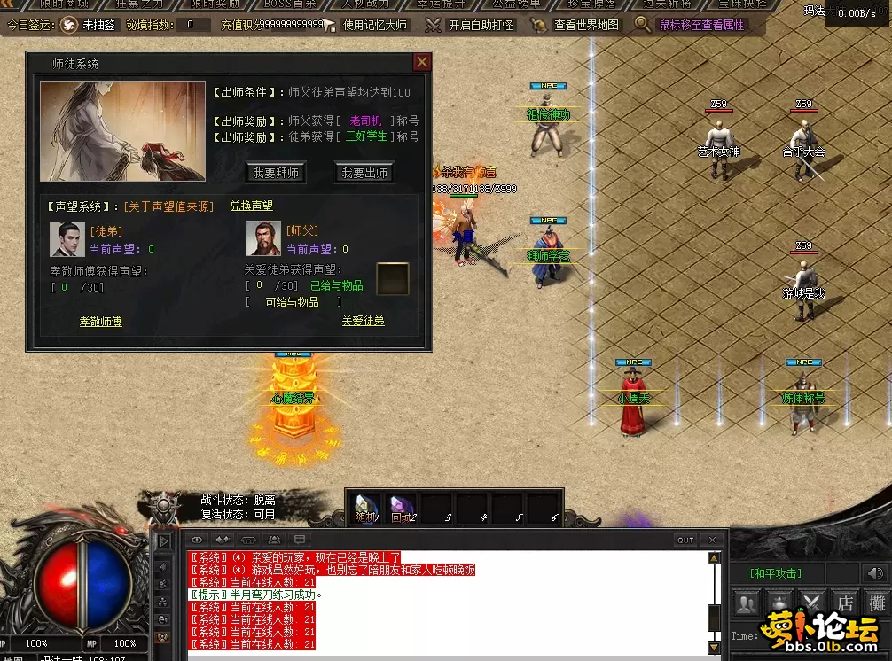 QQ图片20260717182202.webp