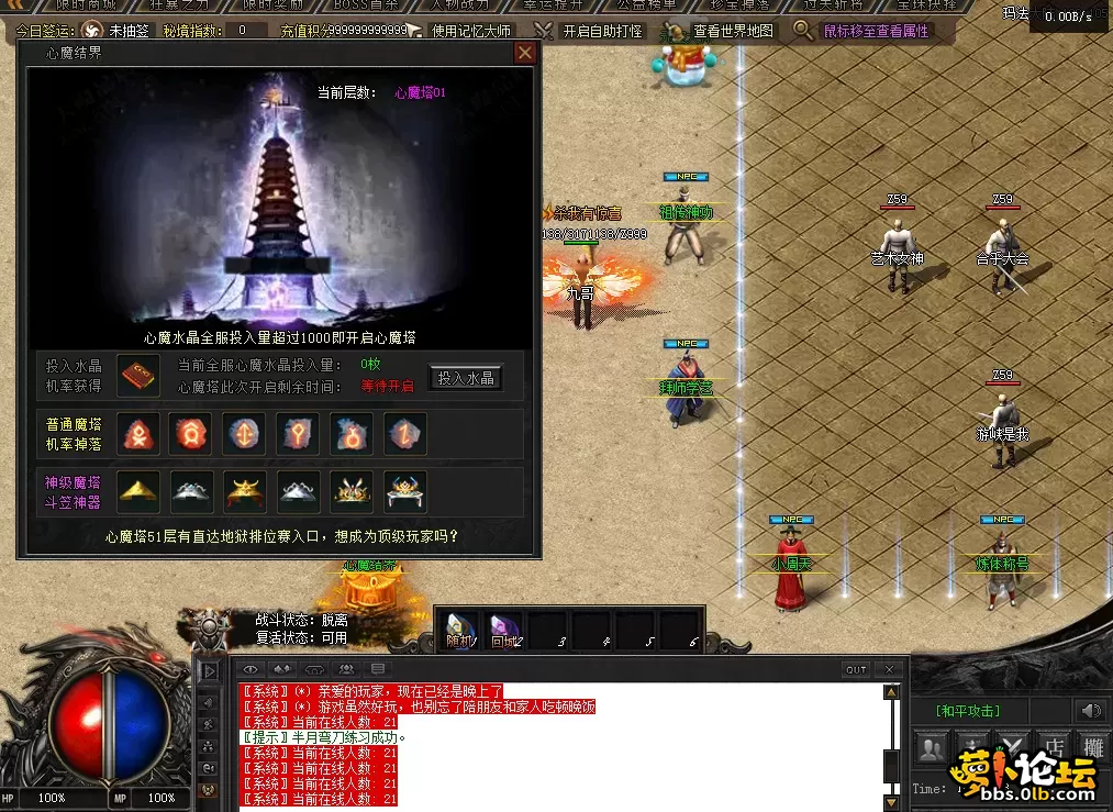 QQ图片20260717182224.webp