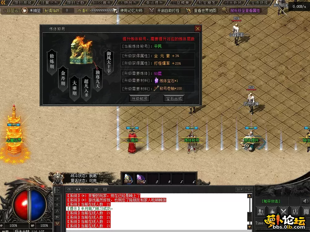 QQ图片20260717182259.webp