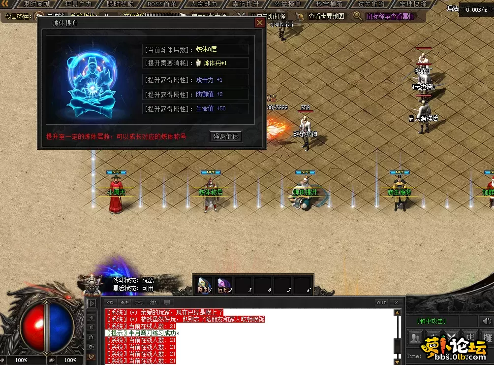 QQ图片20260717182329.webp