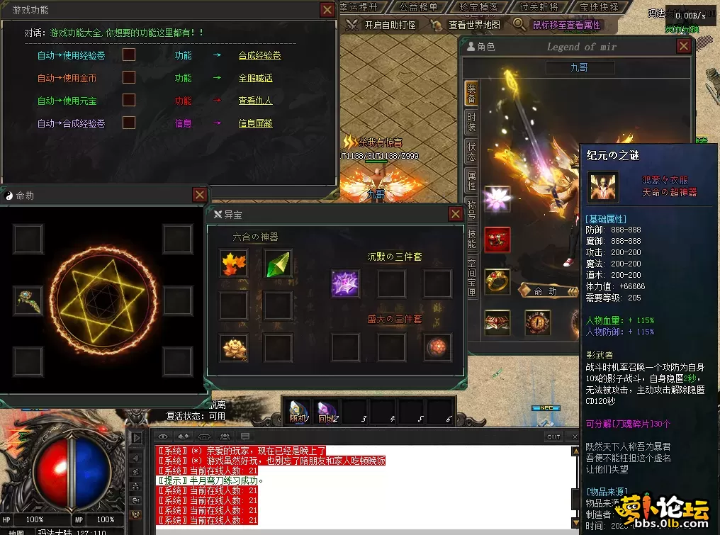 QQ图片20260717182509.webp