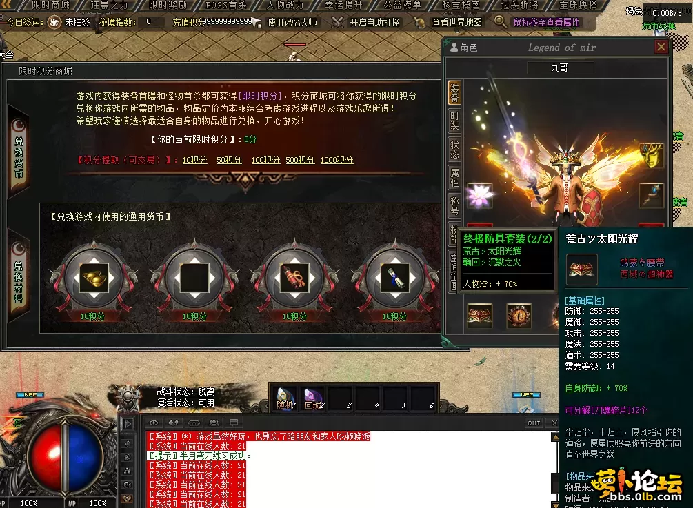 QQ图片20260717182645.webp