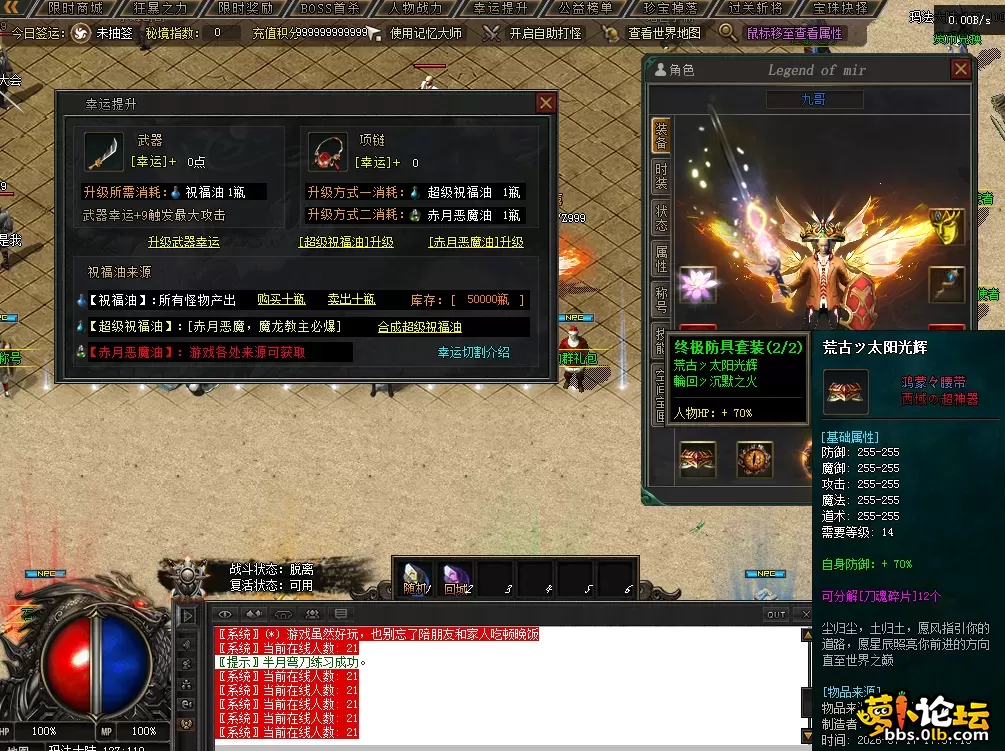 QQ图片20260717182735.webp