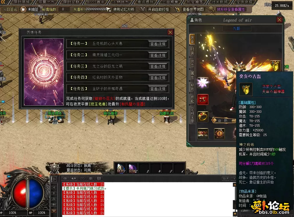 QQ图片20260717183222.webp