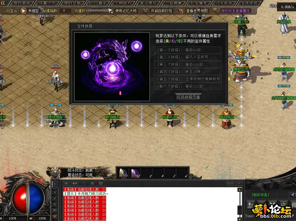 QQ图片20260717183241.webp
