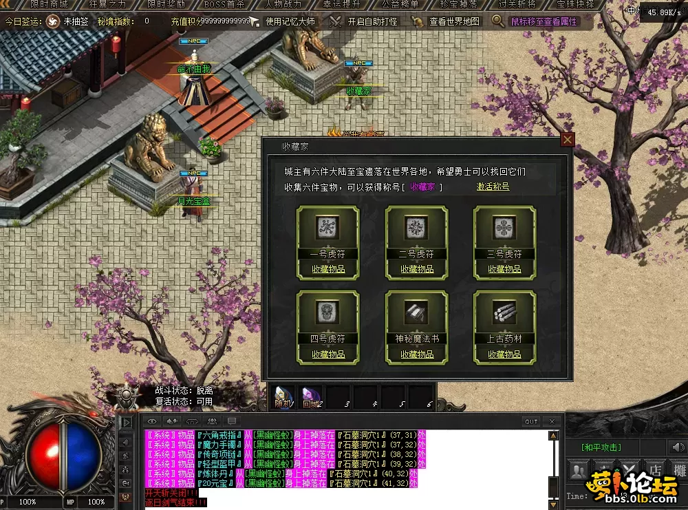 QQ图片20260717183450.webp