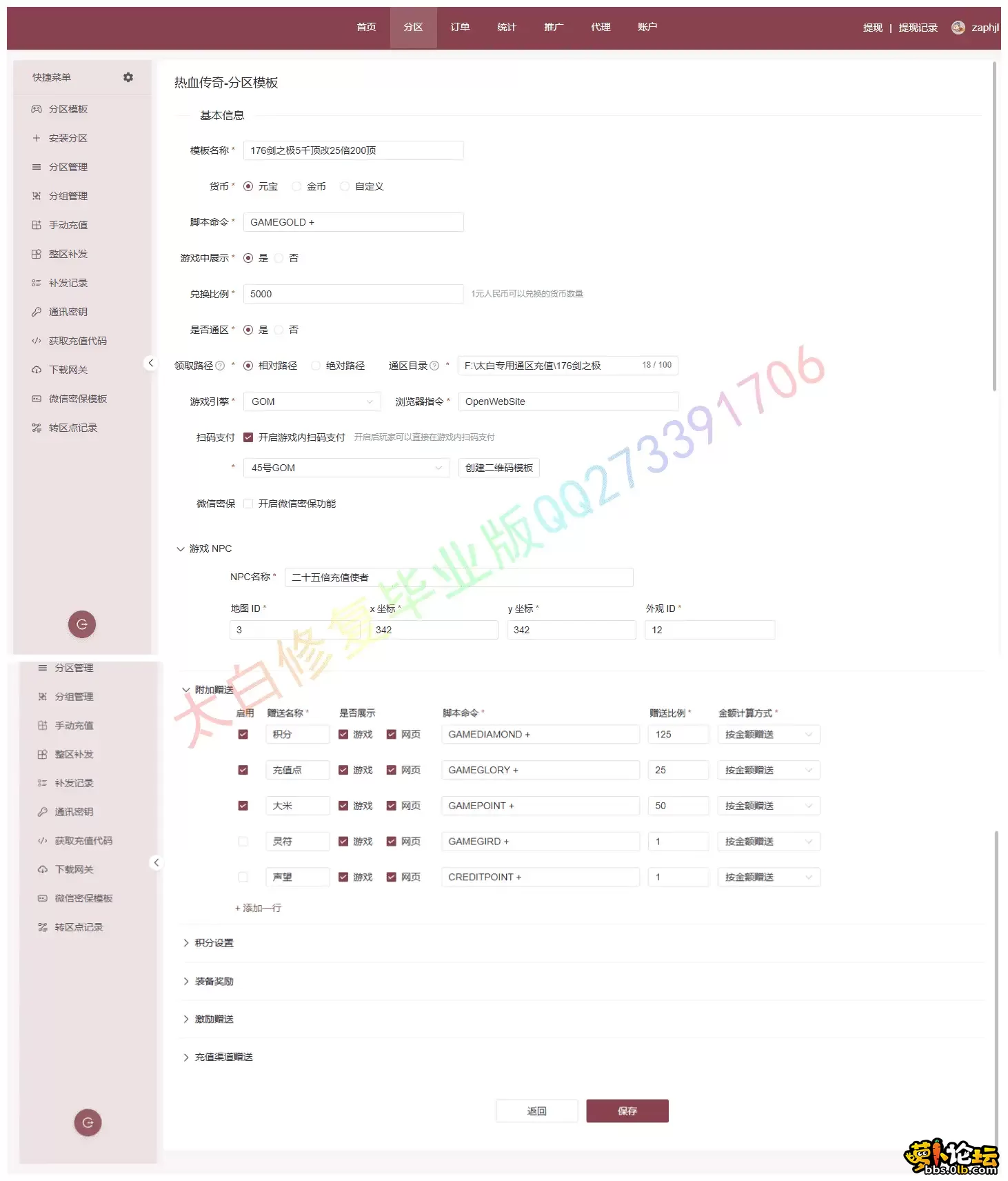 1.webp