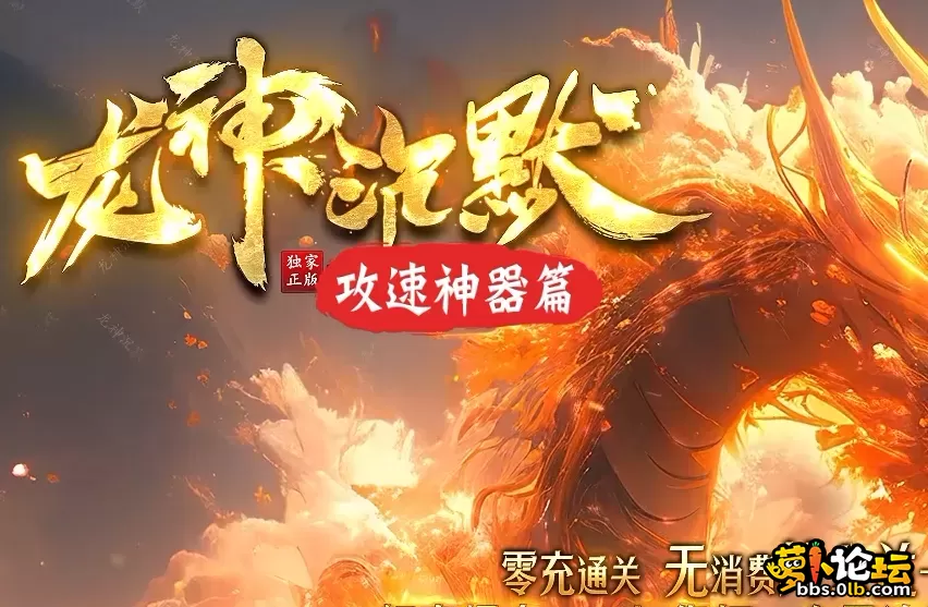 QQ_1784452796138.webp