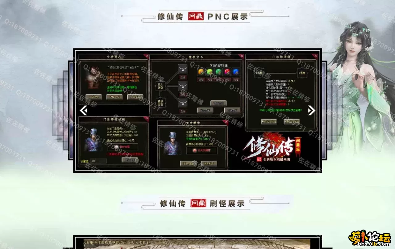 网站4.webp