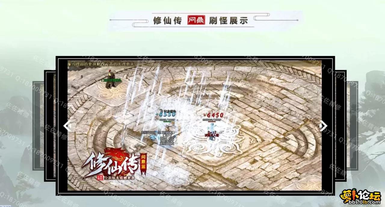 网站6.webp