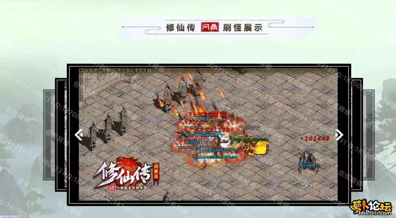 网站5.webp