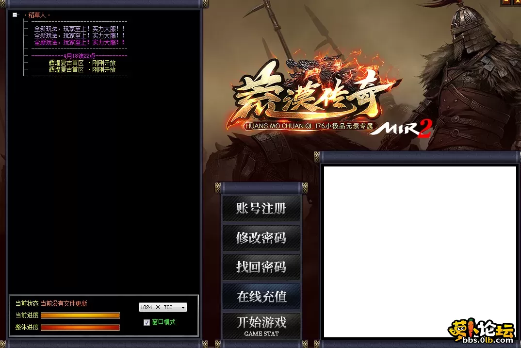 QQ图片20260718103242.webp