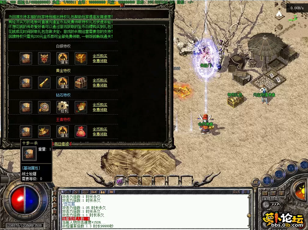 QQ图片20260718104441.webp