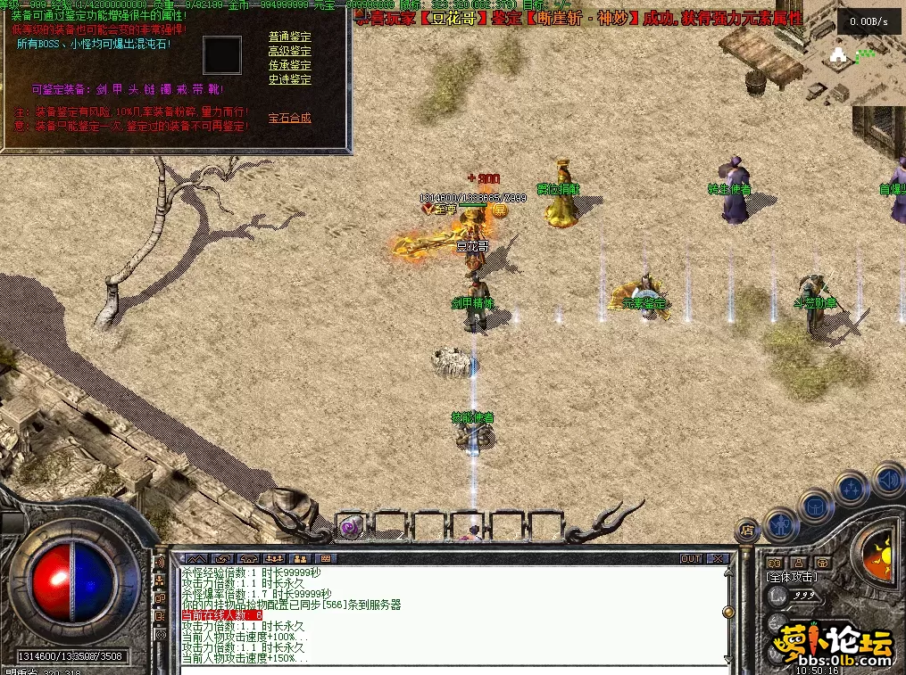 QQ图片20260718105025.webp