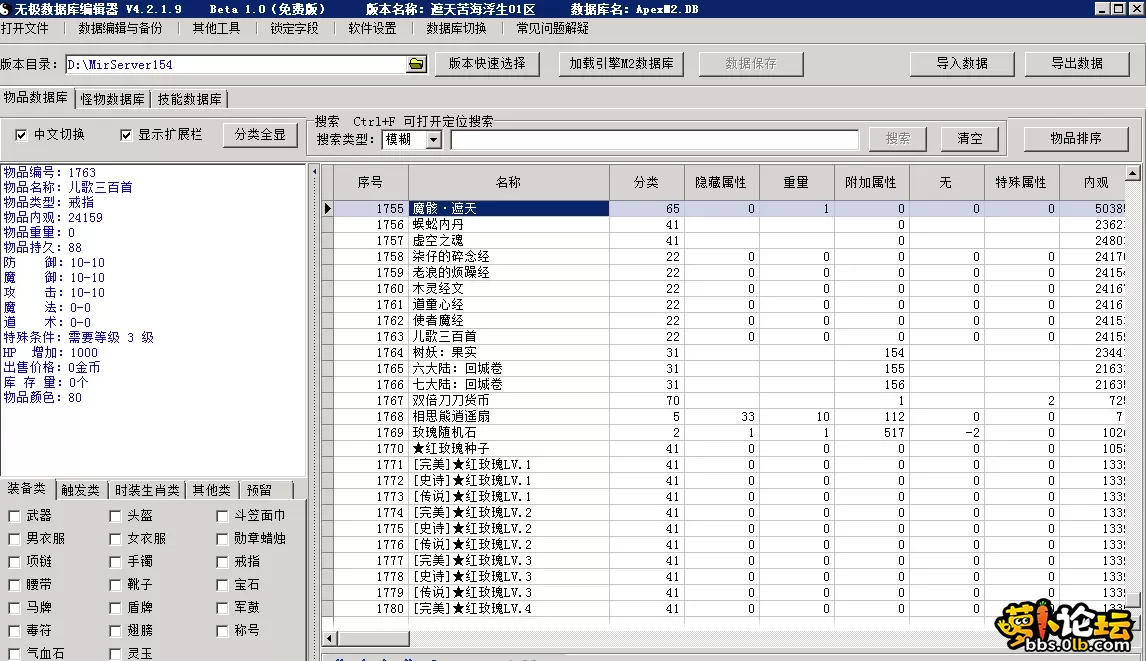 4.webp