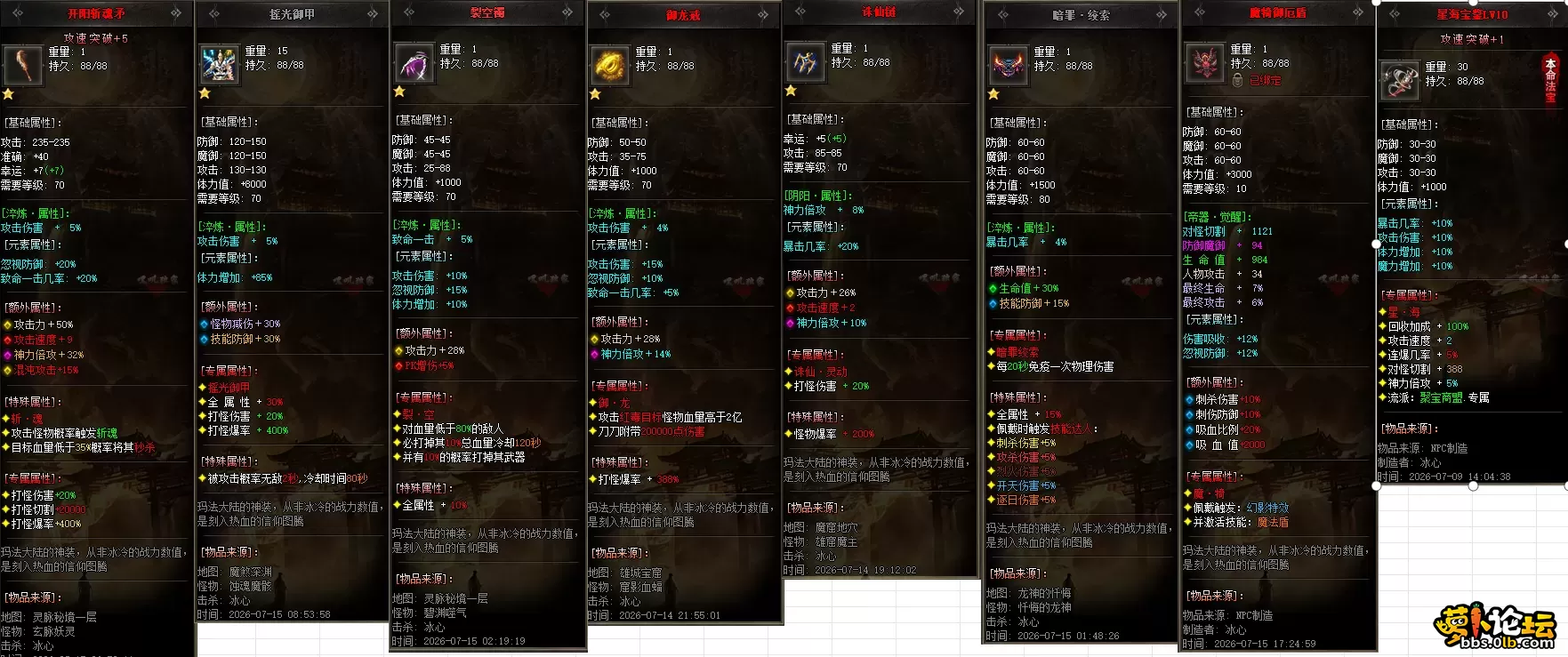 13.webp