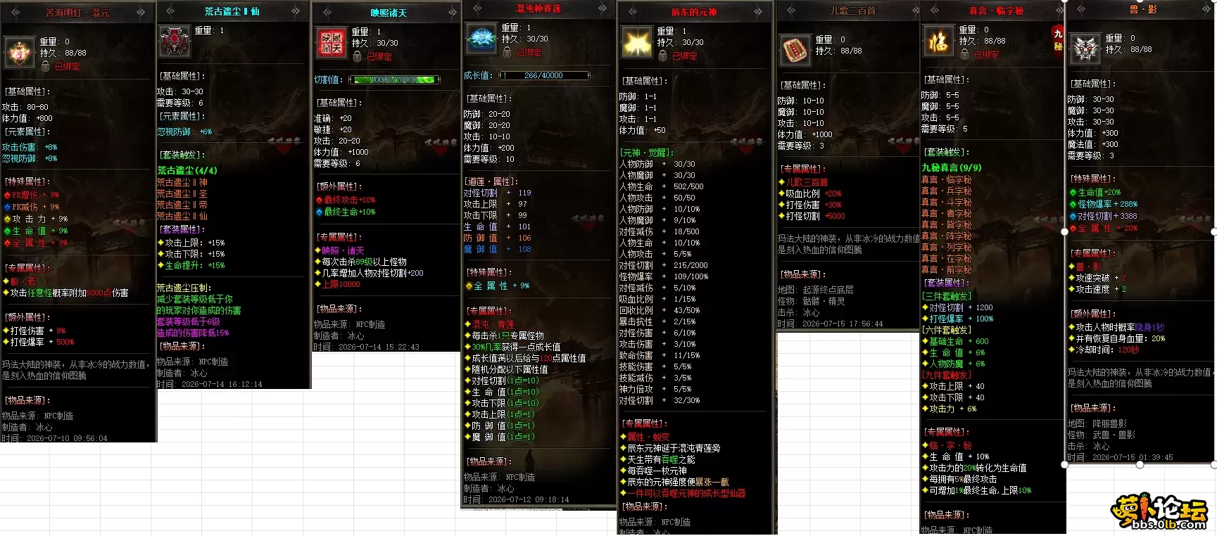 14.webp