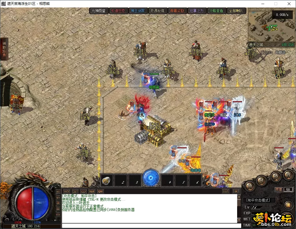 29.webp