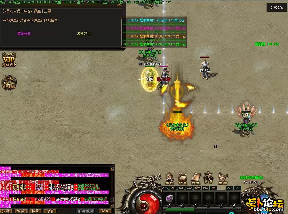 QQ图片20260720120902.webp