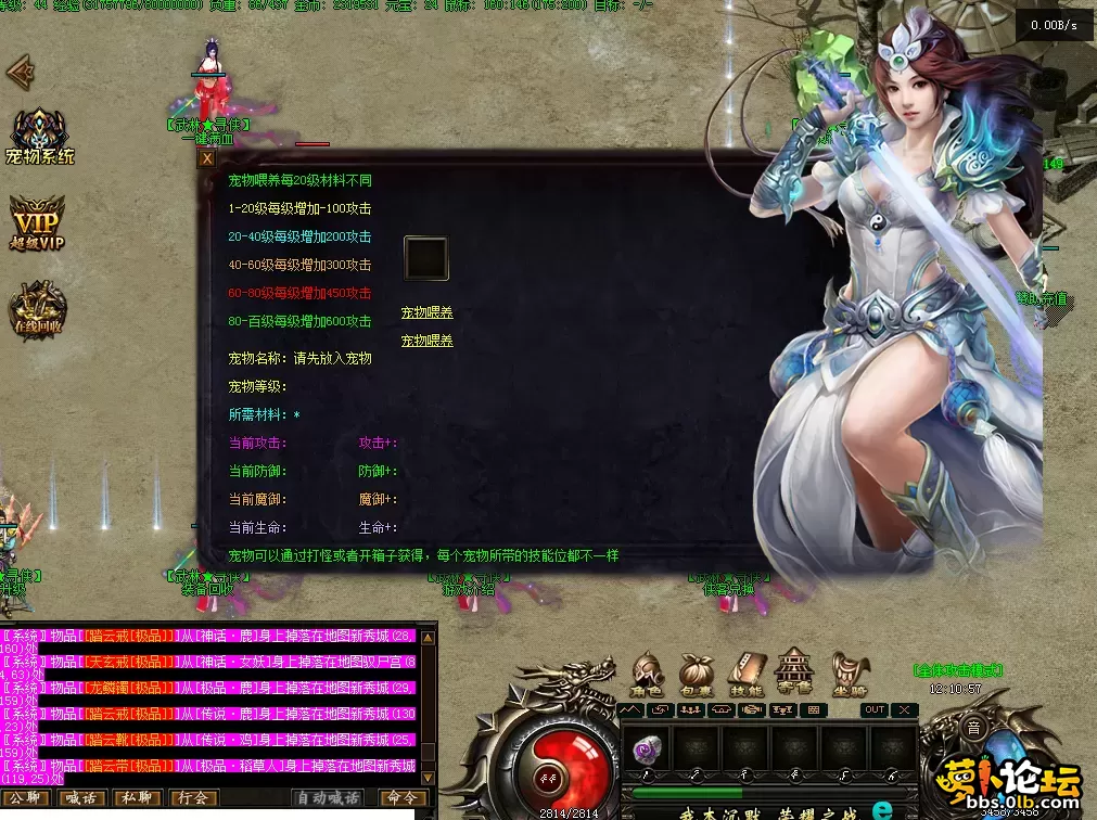 QQ图片20260720121105.webp