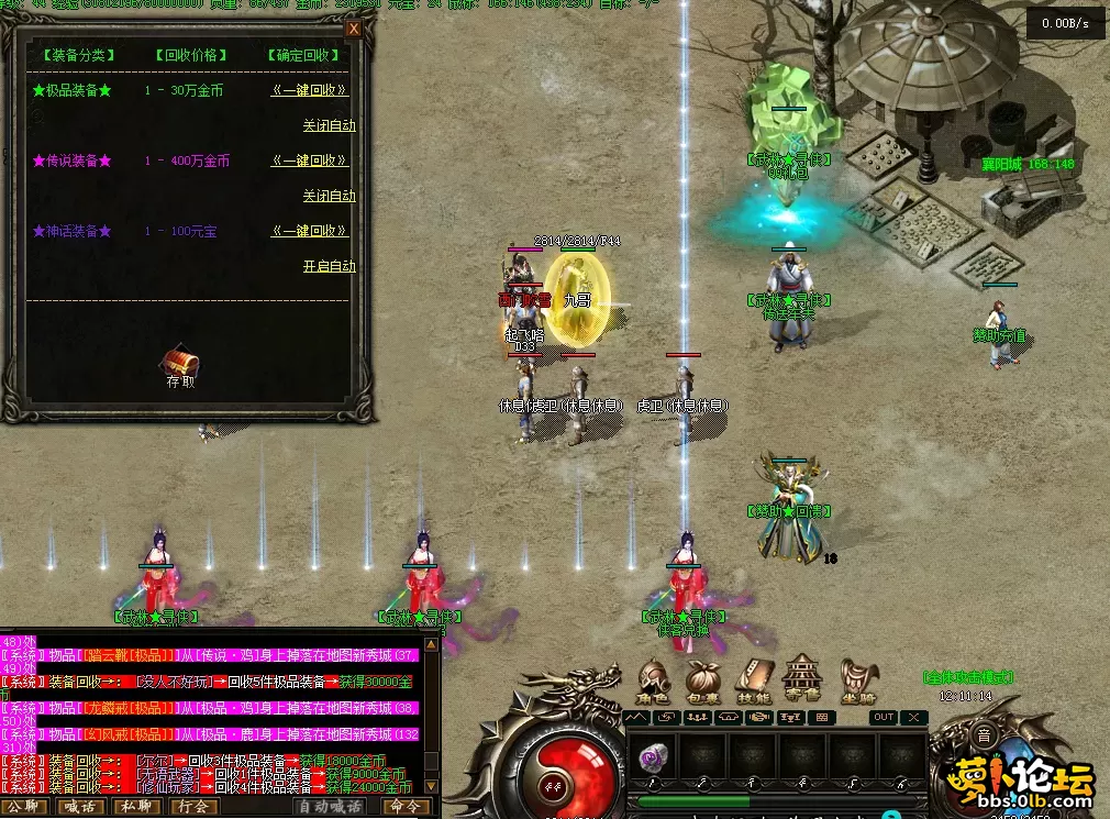 QQ图片20260720121121.webp