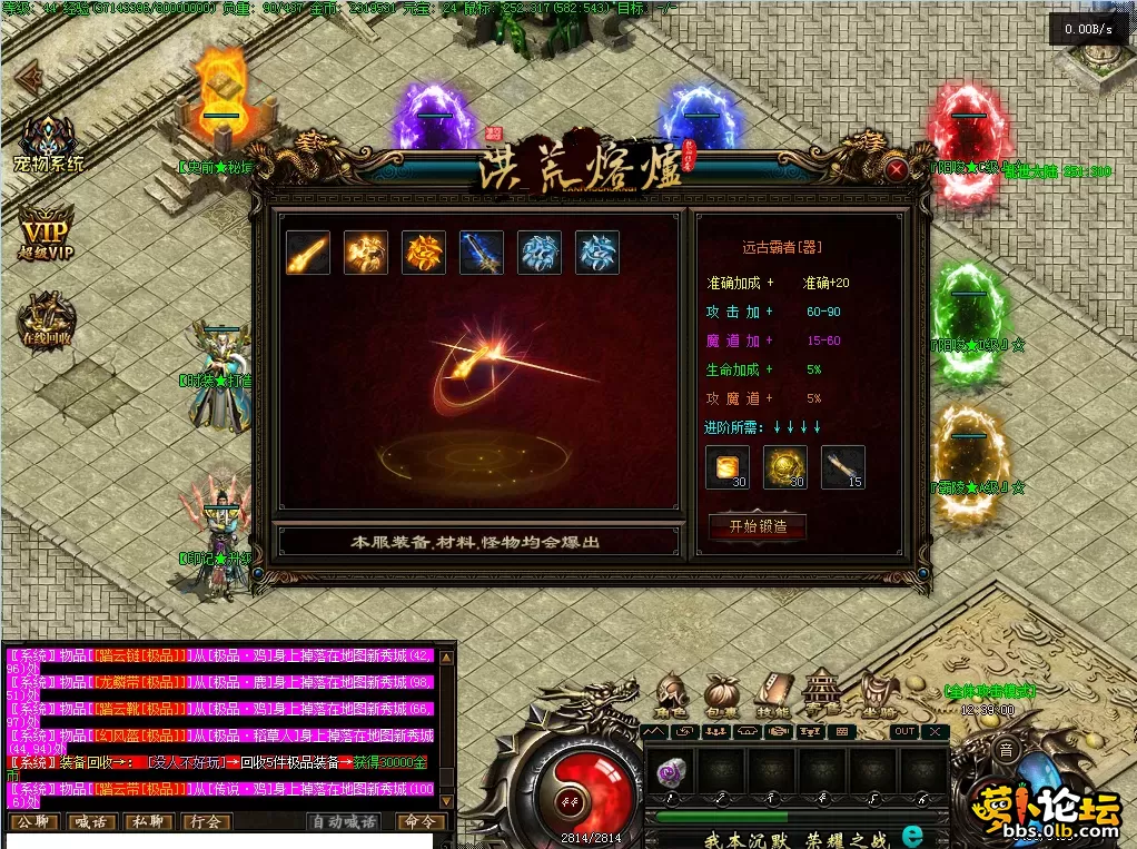 QQ图片20260720123910.webp