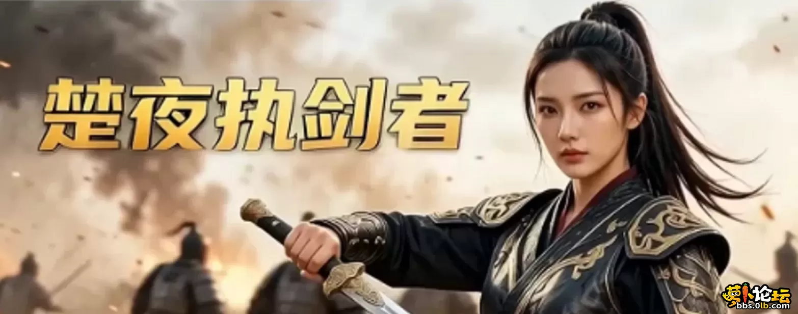 QQ图片20260722181827.webp
