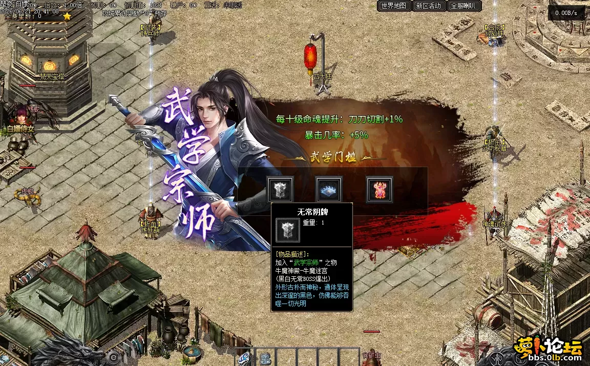 020.webp