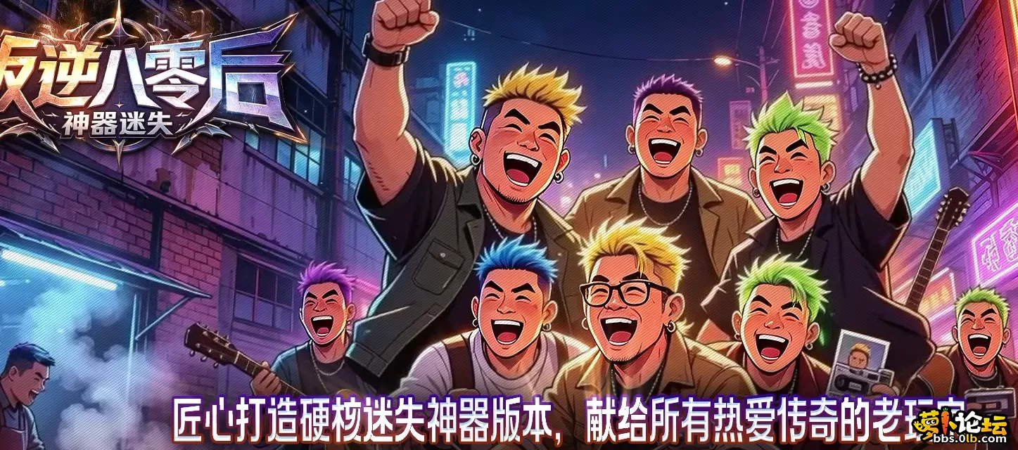QQ_1784790920316.webp
