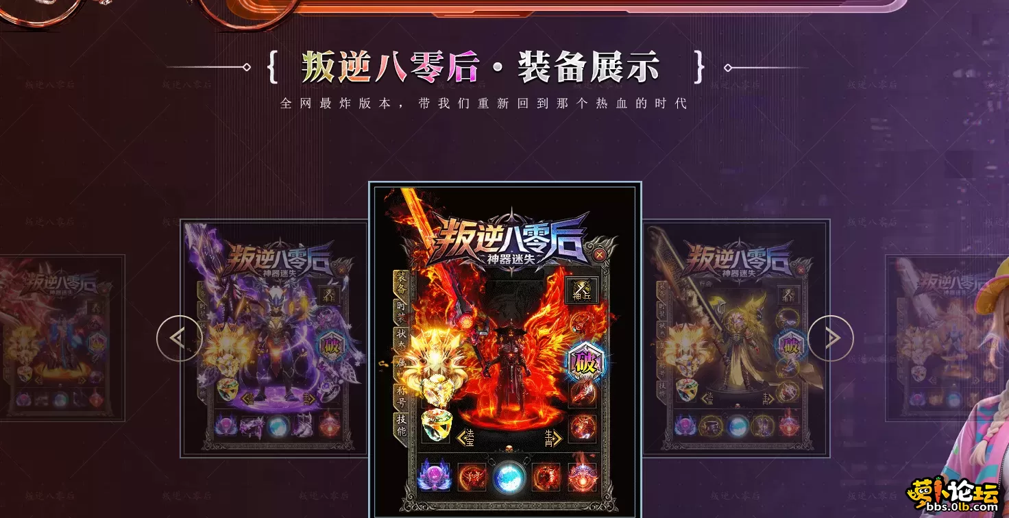 QQ_1784790925295.webp