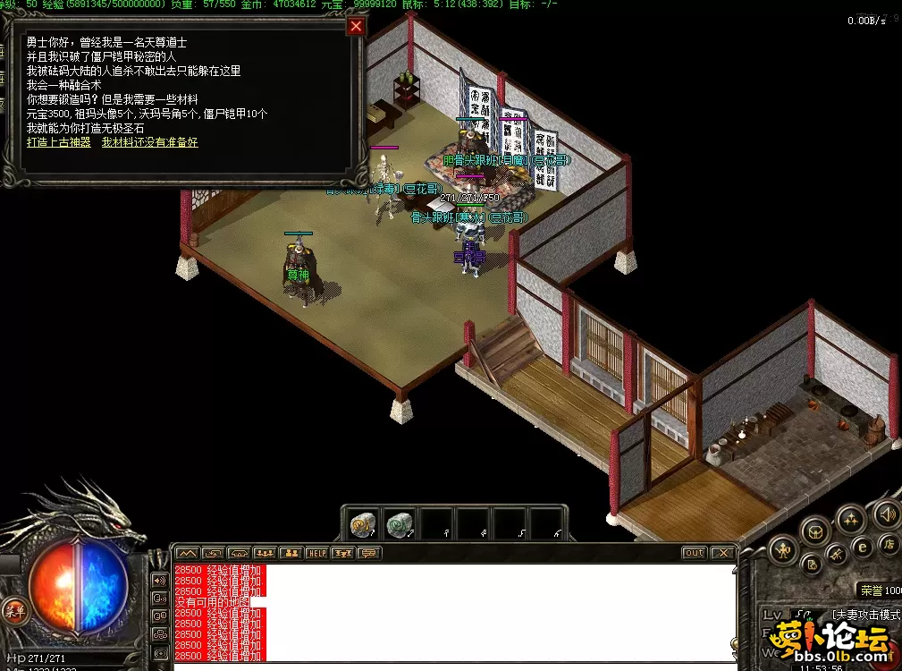 QQ图片20260724115405.webp