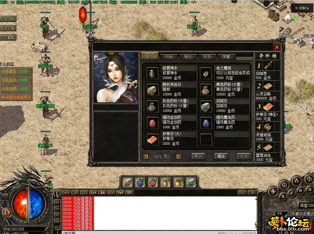 QQ图片20260724120602.webp