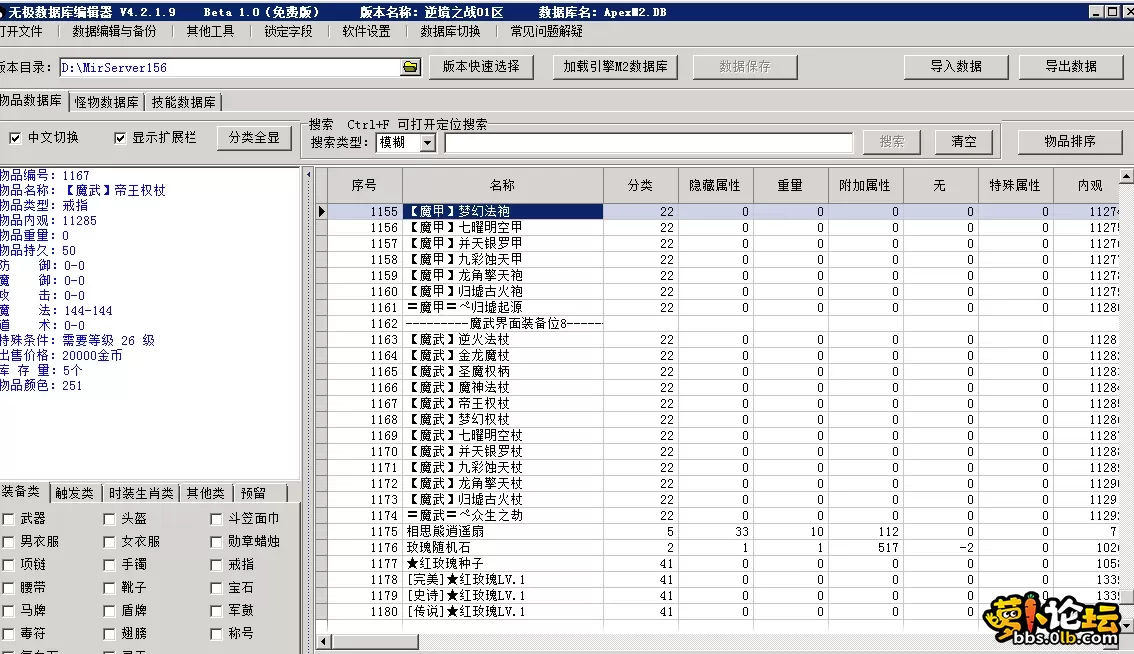4.webp