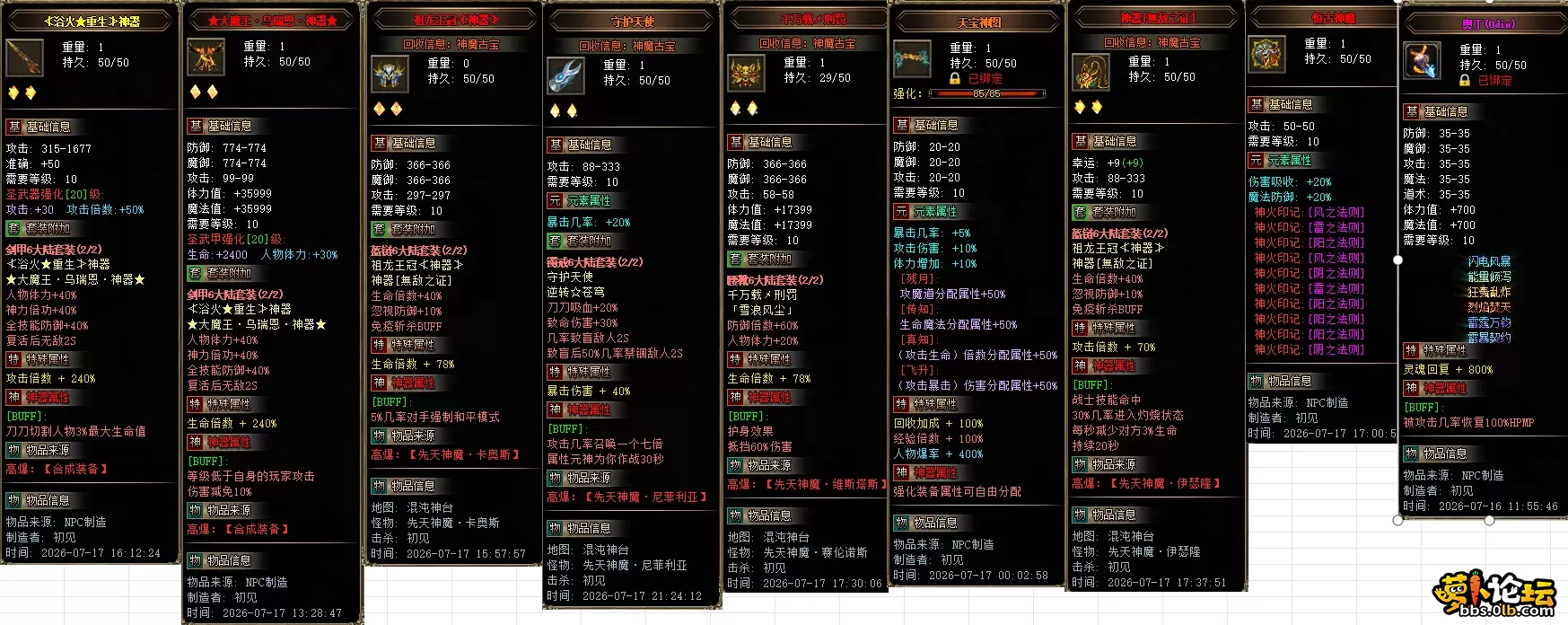 13.webp