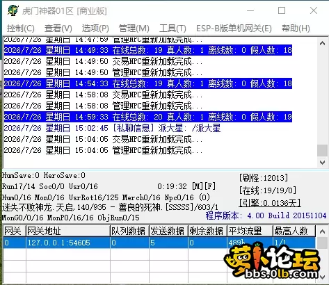 QQ_1785049448753.webp