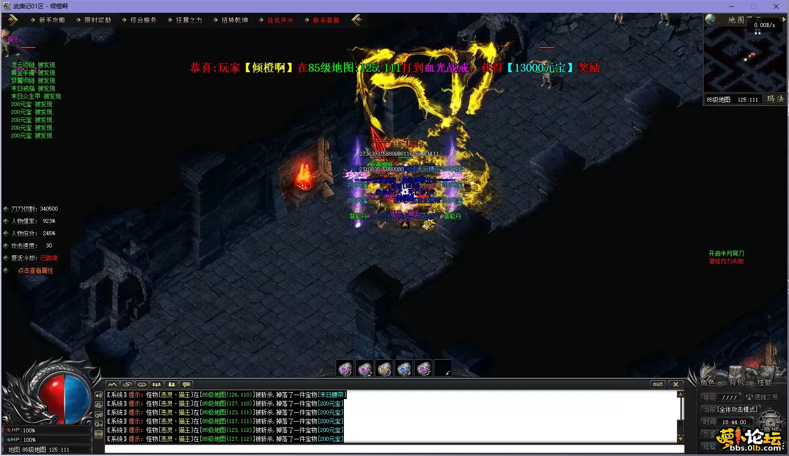 image_011.webp