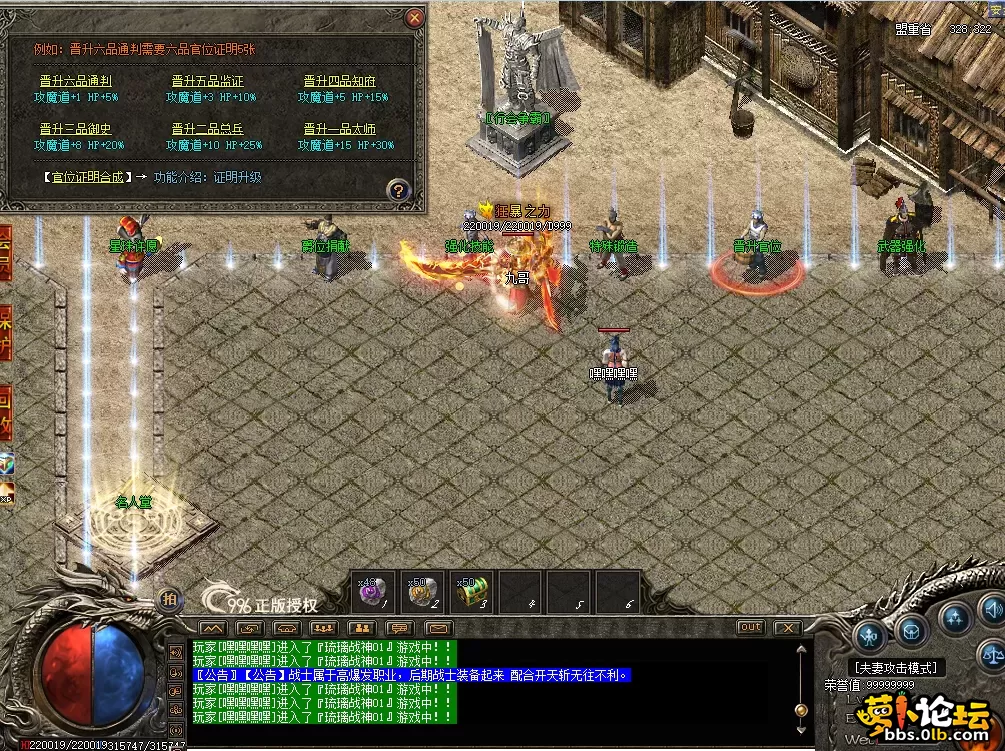 QQ图片20260726154117.webp