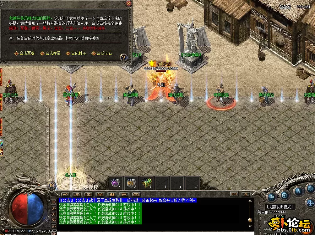 QQ图片20260726154133.webp