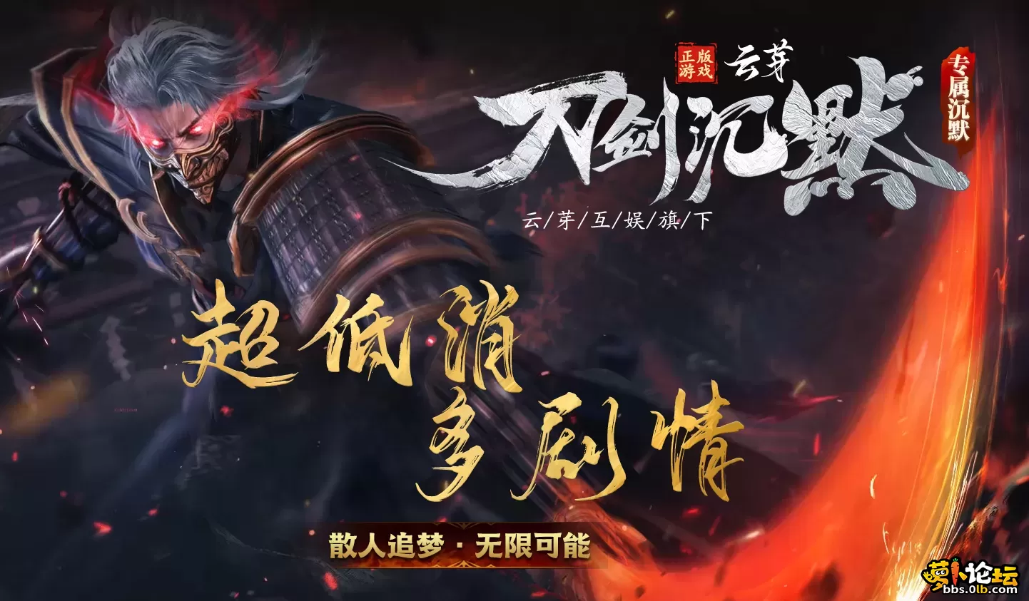 QQ图片20260726120114.webp