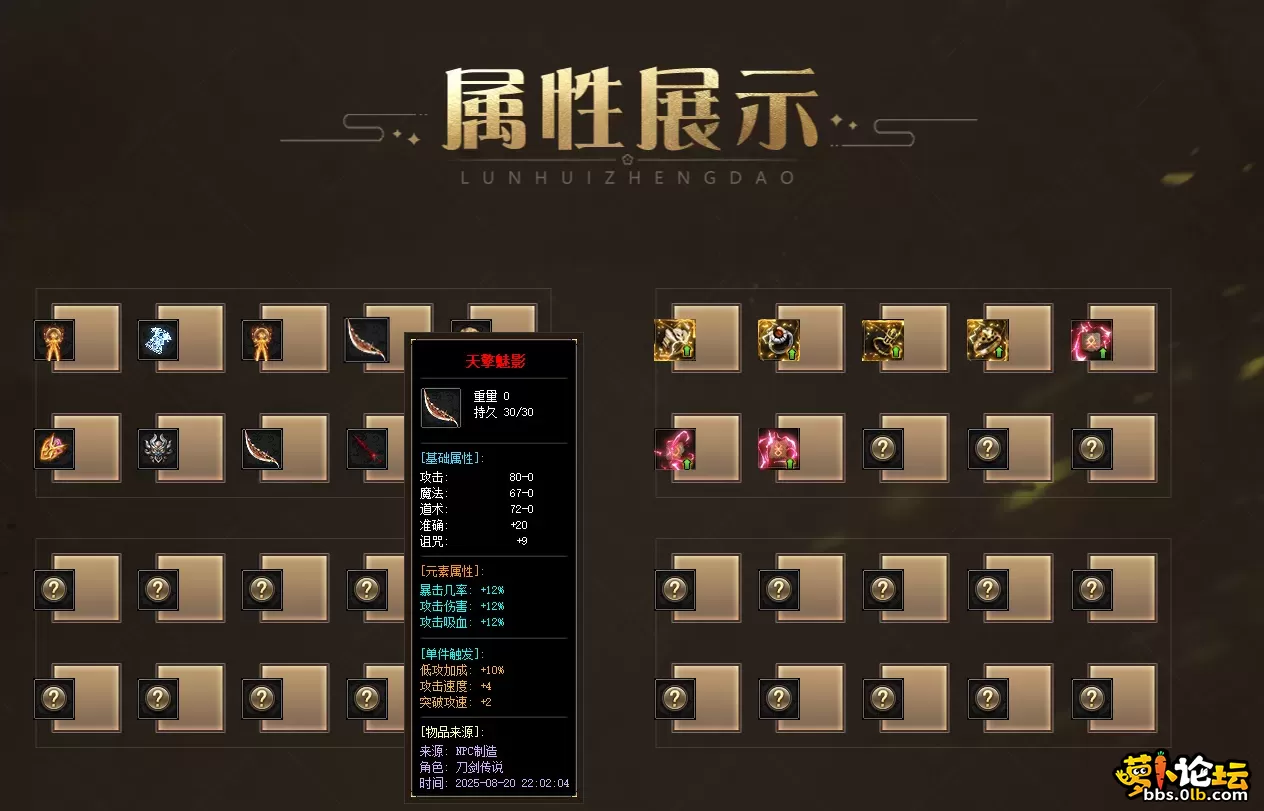QQ图片20260726120310.webp