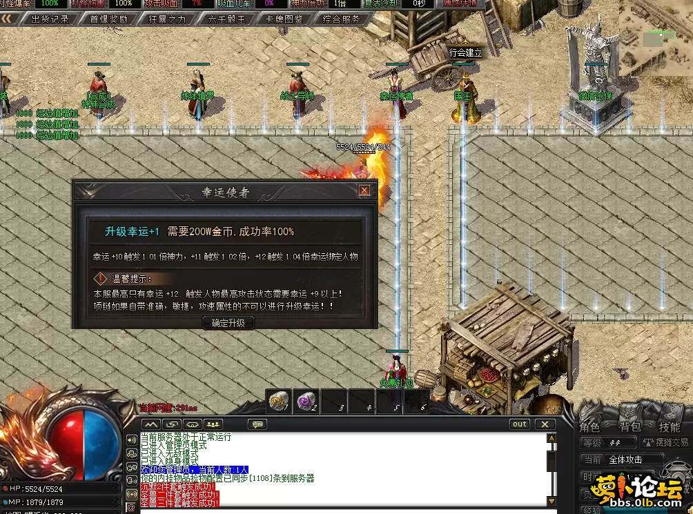 QQ图片20260727131445.webp