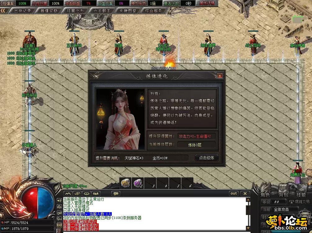 QQ图片20260727131519.webp