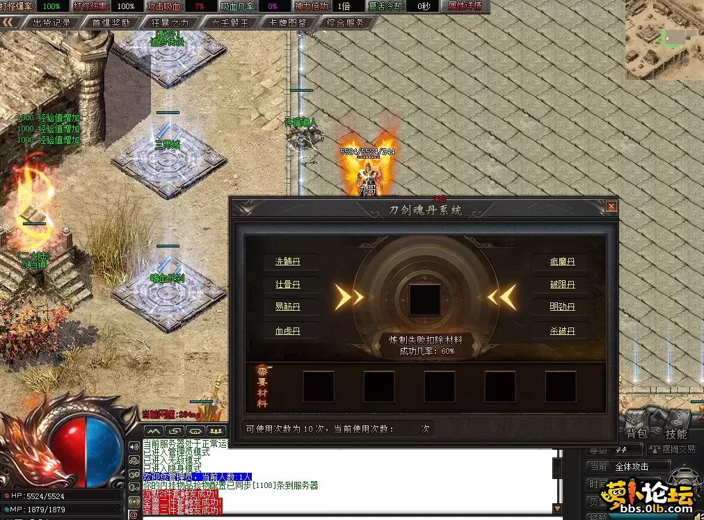 QQ图片20260727131744.webp
