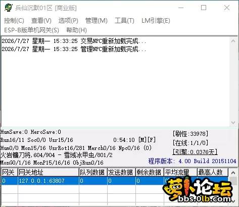 QQ_1785137607175.webp