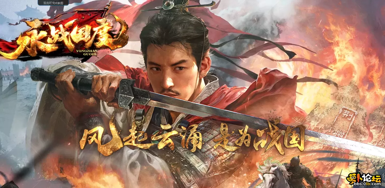 QQ图片20260729104721.webp