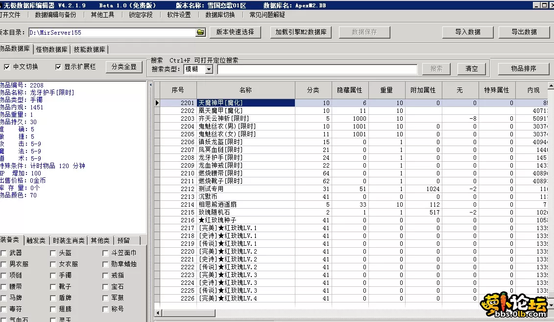 4.webp