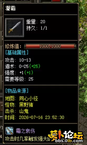 1 (9).webp