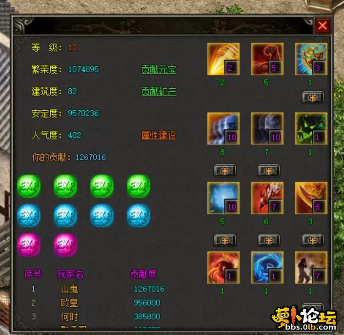 1 (8).webp
